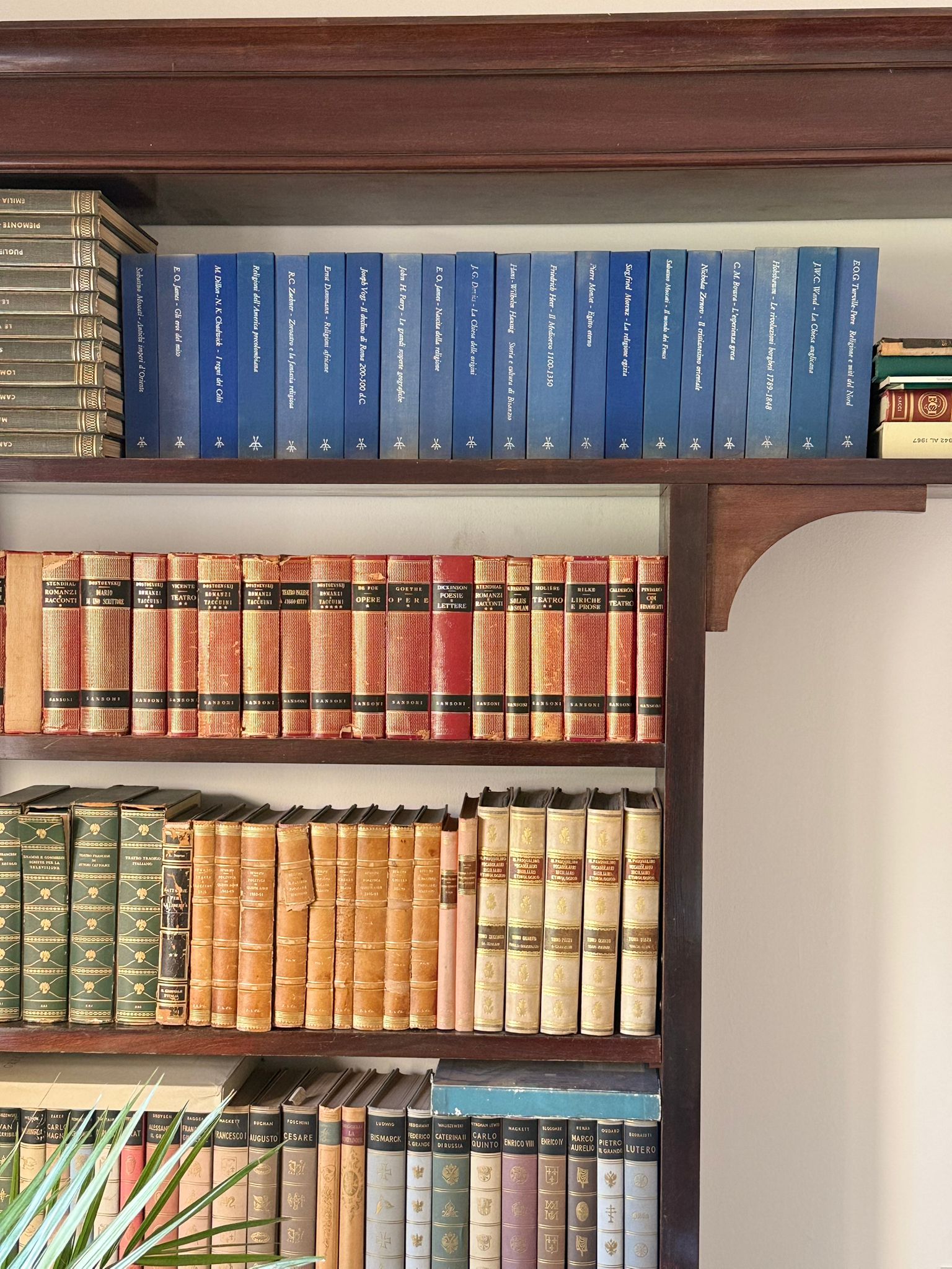 Studio Legale Fallica - interno ufficio 6